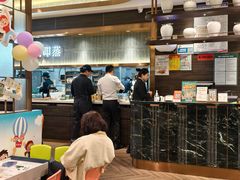 -添好运(武商MALL店)