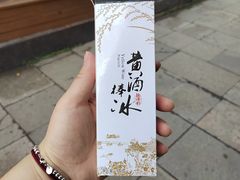 -绍兴古城