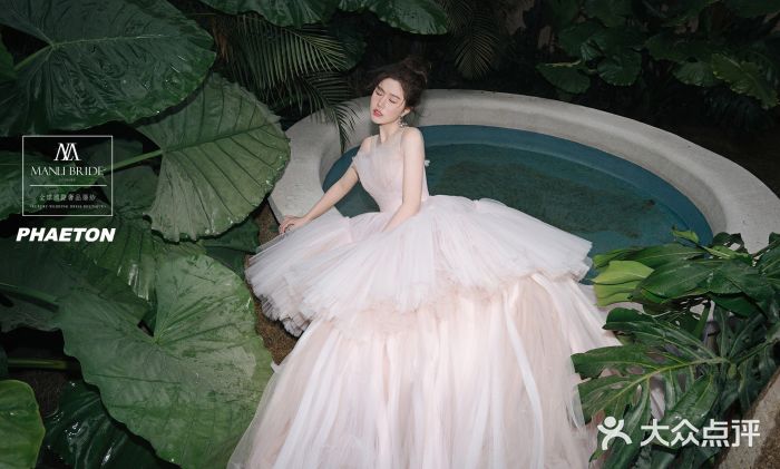 MANLI BRIDAL婚纱图片