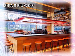 -星巴克臻选(上海合生汇1F店)