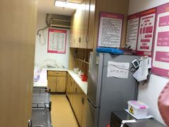 -重庆惠民癫康医院
