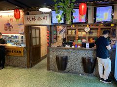 -粗粮人家(簋街店)