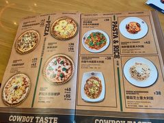 -MR.ROCKY洛奇先生RESTAURANT&BAR(宝安壹方城店)