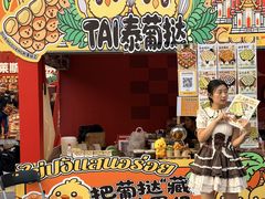 -万达广场(北京槐房店)
