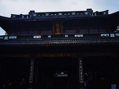 -岳王庙