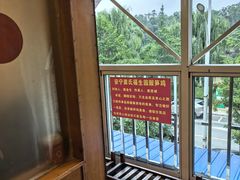 -龚氏福生园酸笋鸡(安宁总店)