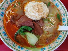 -金杨拉面王小吃面馆·牛三宝面·红烧牛肉粉