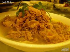 -中国饭店-餐厅
