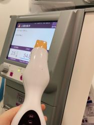 -上海首尔丽格医疗美容医院