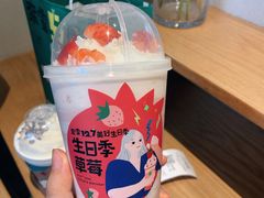 -奈雪的茶(新天地广场PRO店)