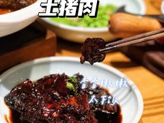 -香浙汇(望京店)