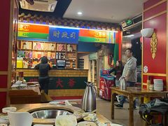 -津门老羊家·铜锅涮羊肉·烧烤(科技园店)