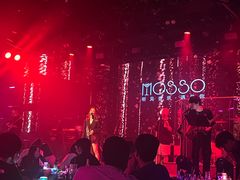 -MOSSO音乐酒吧·live house(南京旗舰店)