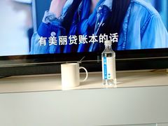 -蘭亭·新都汇