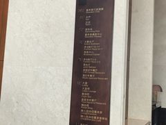 -上海嘉定喜来登酒店