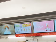 -沪上阿姨·臻选茶饮(上海环球港店)
