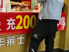 -华莱士·全鸡汉堡(杭州武林店)