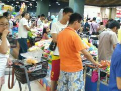 -大昌超市(中环店)