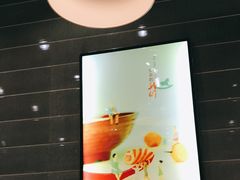-张亮麻辣烫(尚都SOHO店)
