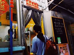 -小梁哥云吞面(黄贝岭店)