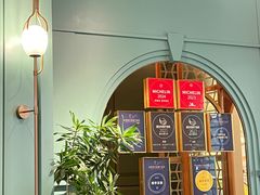 -南堂馆·新川菜(春熙路店)