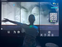 -欢乐迪KTV(观音桥未来国际店)