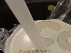 -CoCo都可(北美店)