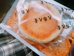 -富贵面包公司(运河店)