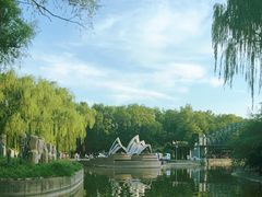 -北京世界公园