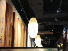 -呷哺呷哺(普陀乐购真北店)