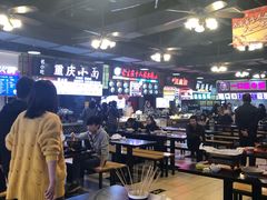 大堂-八一好吃街·高品美食广场