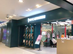 -海马体照相馆(北京apm店)