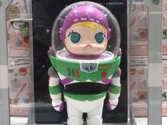 -泡泡玛特POPMART(蓝色港湾店)