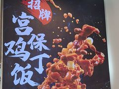 -和合谷(百荣店)