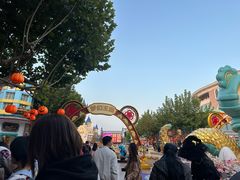 -青岛方特梦幻王国