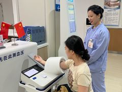 -川北医学院附属成都新华医院