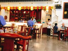 -同得兴面馆.苏式面.三虾面(园区店)