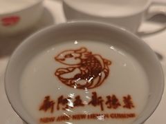 -阿五黄河大鲤鱼(英协路店)