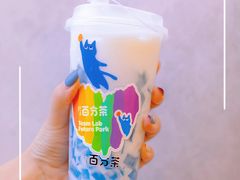 -百分茶(苏州中心商场店)