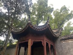 -天一阁博物院
