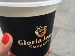 -Gloria Jean's Coffees
