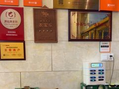 -宾朋海鲜特色美食餐厅·纯手工鲅鱼水饺(兴海路店)