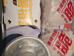 -麦当劳(东岳大道店)