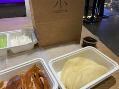 -小大董·烤鸭(凤凰汇店)