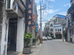 -九叔鸡饭(升平街店)