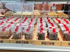 -义乌之心城市生活广场