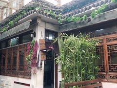 -丽江庭院·云南野生菌·海鲜火锅(鼓楼四合院店)