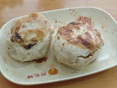 -求生煎包(武夷小区店)