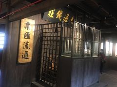-紫阳古街