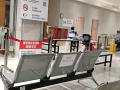 -新世界大丸百货